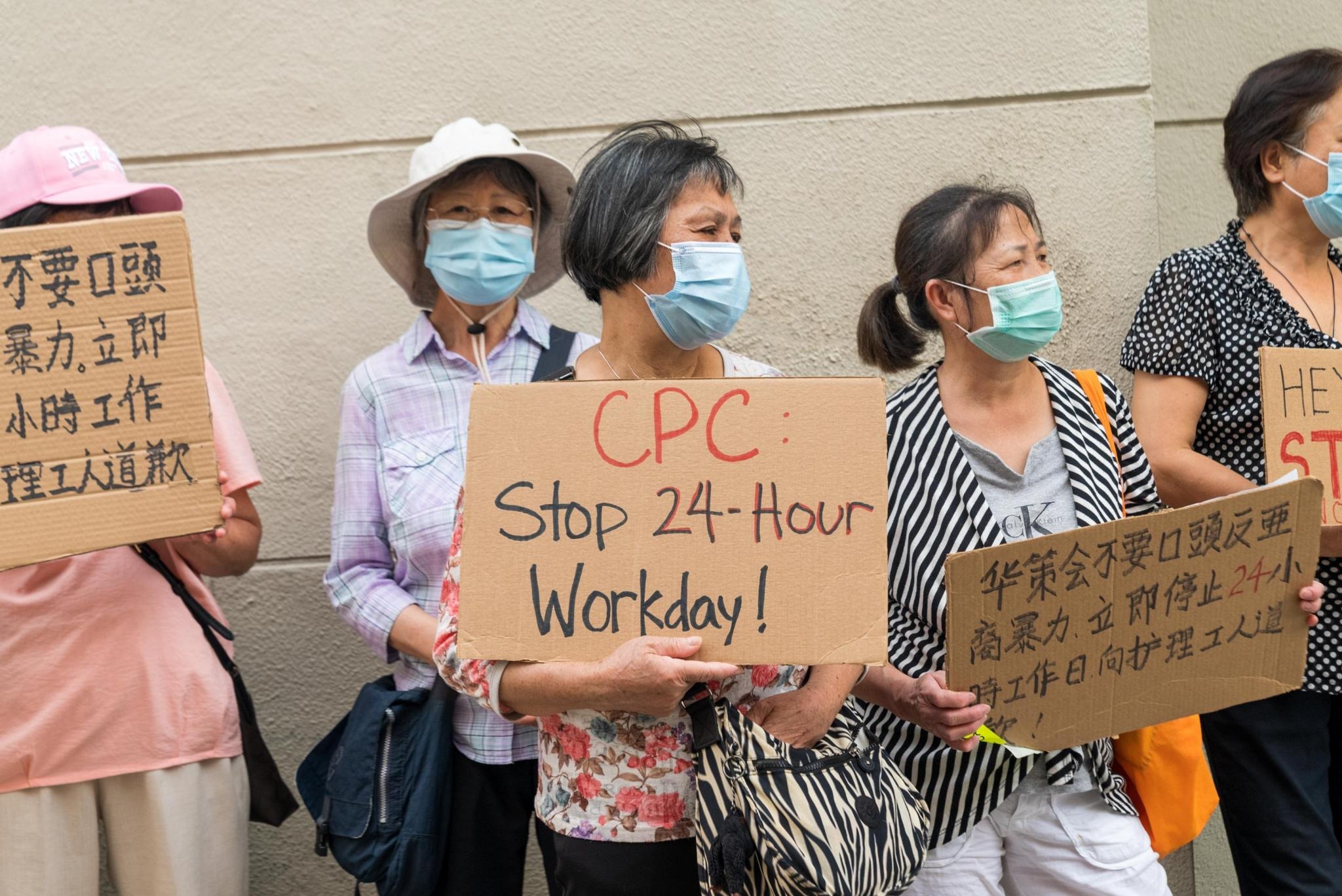 Chinese Planning Council home health attendants say that receiving only 13 hours of pay for 24-hour shifts is unfair and detrimental to them.